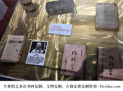 富源县-艺术商盟是一家知名的艺术品宣纸印刷复制公司